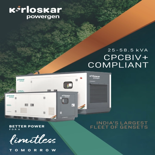 Diesel Generator Sets